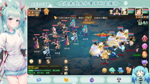 开启美好一天哈哈