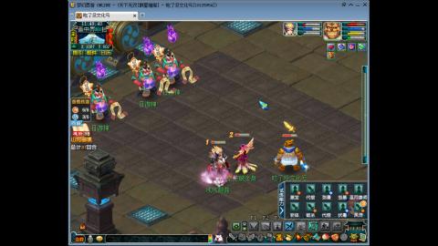 山河化境开荒加日常