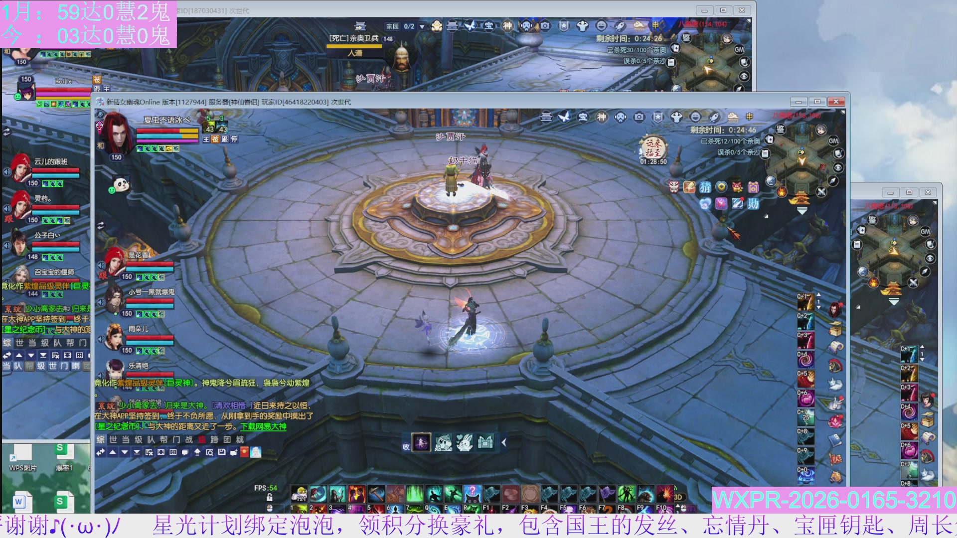 15组大二打不完，根本打不完