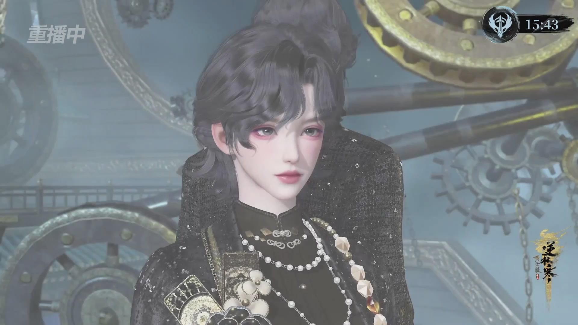 【重播】逆水寒赛季服第七届诸神之战Day3