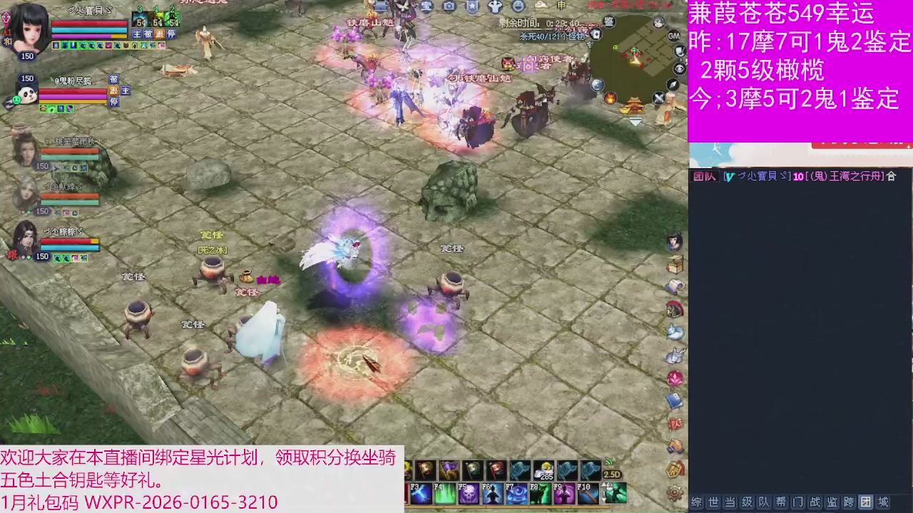 人来人往，留下的都是真的