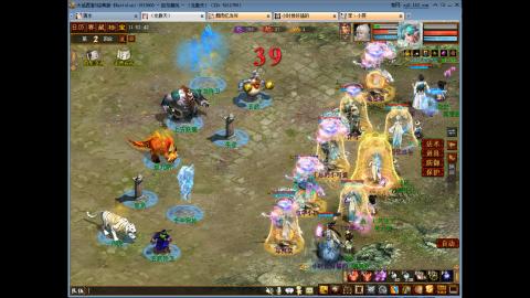 又是翻车的一天