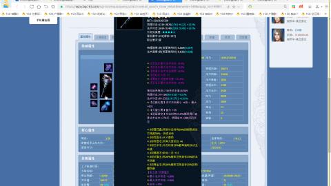 开启美好一天哈哈