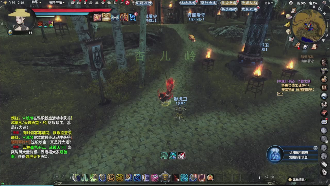 会当凌绝顶，一览众山小。