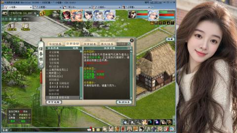 人气不行，气人还行