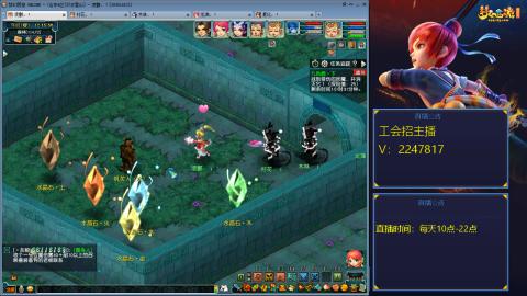 滑不溜秋的难民3法