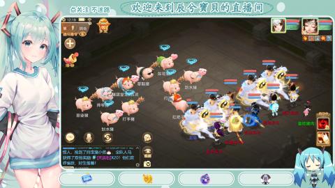 开启美好一天哈哈