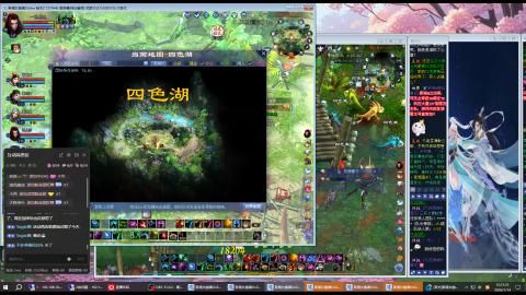 3组大二同时进行