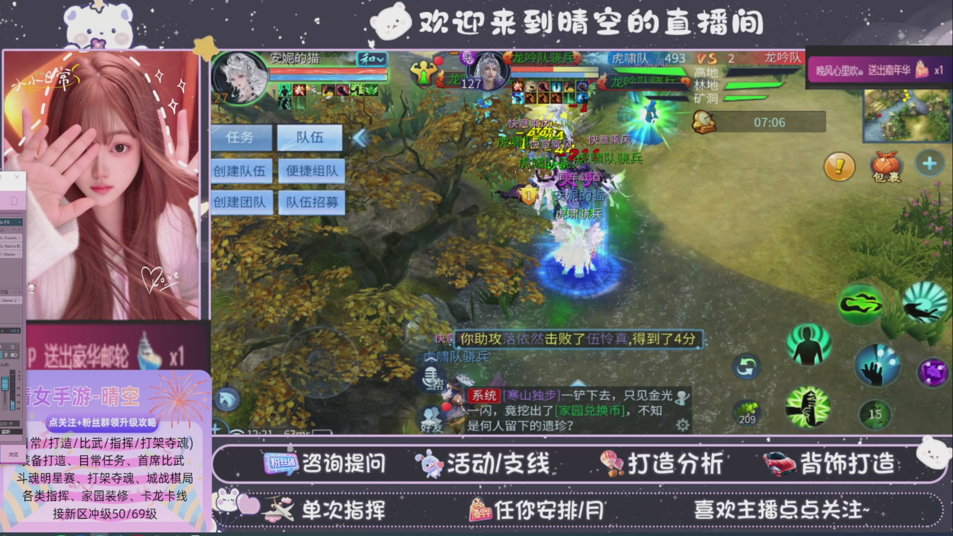 接托管-接资源-接升级打造