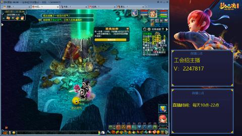 滑不溜秋的难民3法