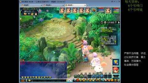 低端养号，枯燥养老，欢迎聊天