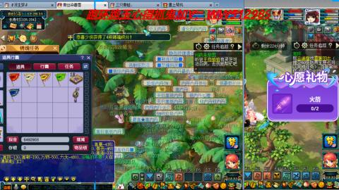 万里长城小姐姐接跑玉跑环心得