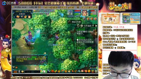 新的一年，大家都要幸福哦！！！