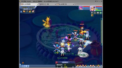 175凌波三法成长日记