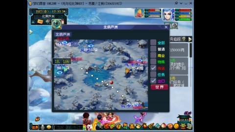 四川-无与伦比-MHXY。日常开始