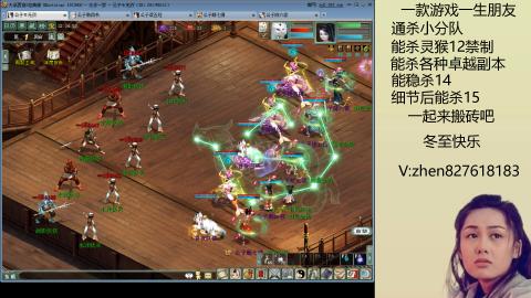 无属性双盘小分队