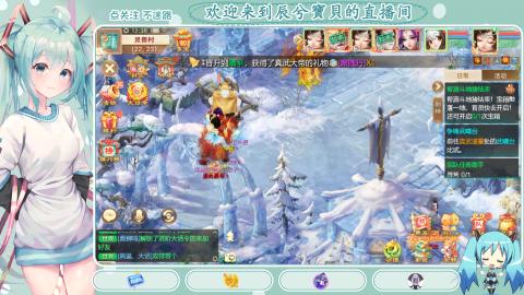 开启美好一天哈哈