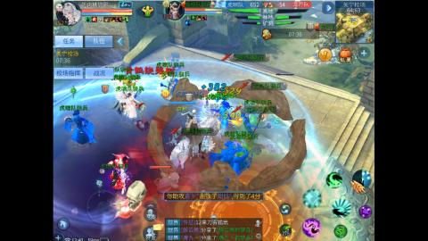 接明星赛 托管首席宗师比武