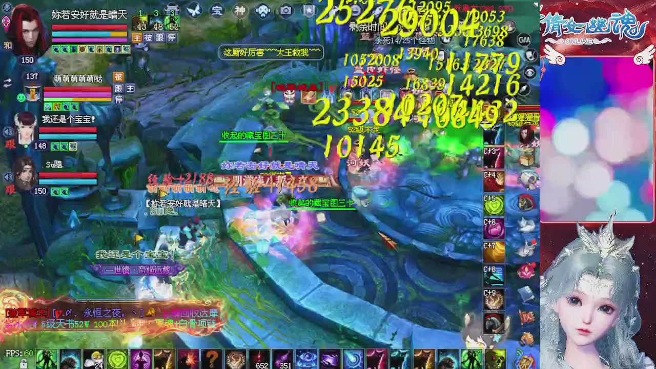 快来听歌领分了