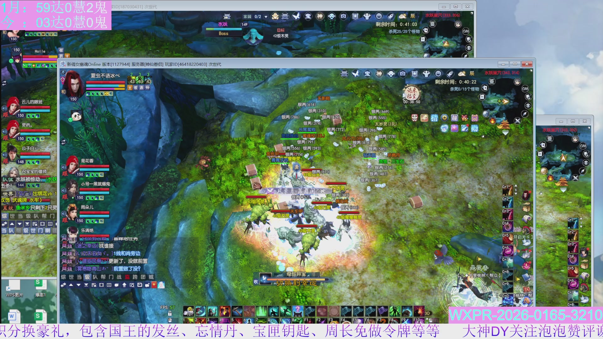 15组大二打不完，根本打不完