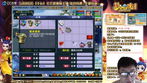 新的一年，大家都要幸福哦！！！