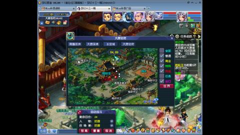 175凌波三法成长日记