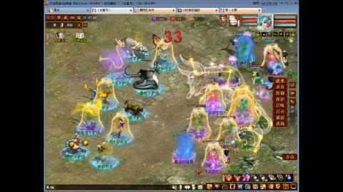 又是翻车的一天