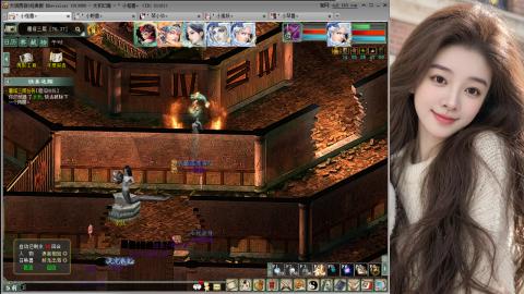 人气不行，气人还行