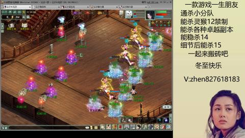 无属性双盘小分队