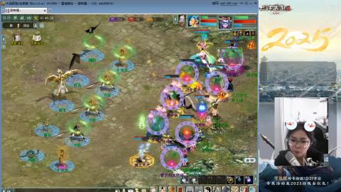 红颜知己火炮上午9.30找固定队