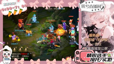 陪伴是最浪漫的旅程