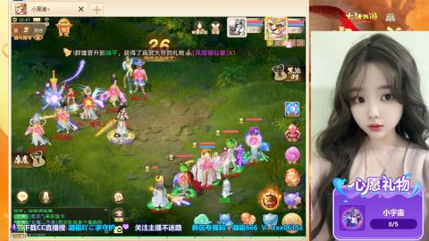 自由交易服你来了吗？~