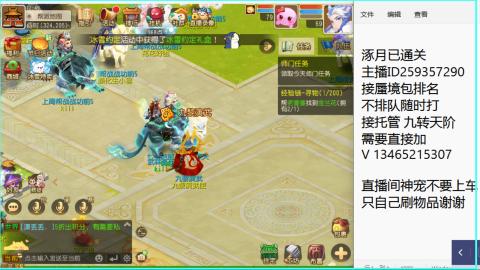 只希望我能带给你们快乐