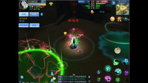 接明星赛 托管首席宗师比武