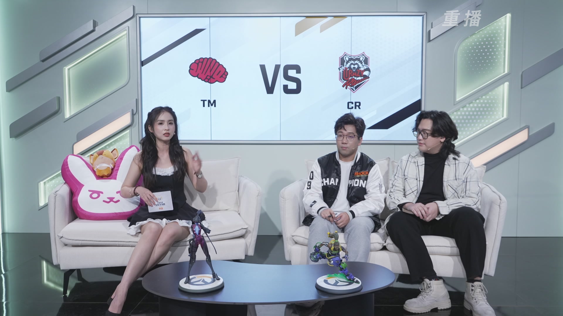 【重播】2025守望先锋全球总决赛 DAY5