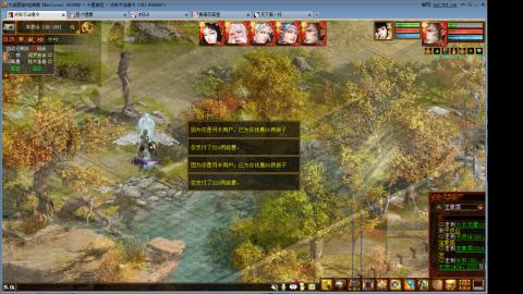 心猿去寄那个性价比更高