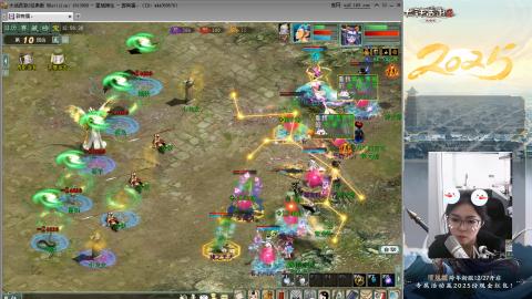 红颜知己火炮上午9.30找固定队