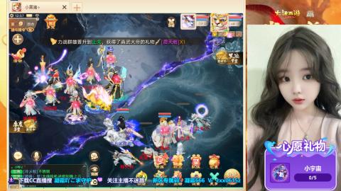 自由交易服你来了吗？~