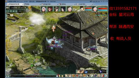 星河云海 垃圾大力