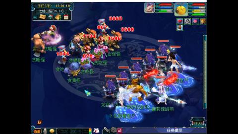 估配调出一条龙