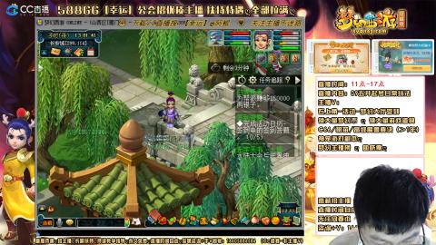 新的一年，大家都要幸福哦！！！