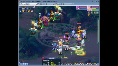 175凌波三法成长日记