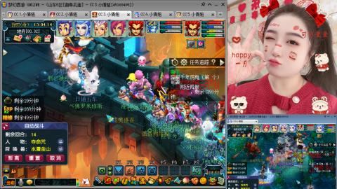 曲阜孔庙（青岛即墨姑娘）