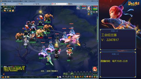 滑不溜秋的难民3法