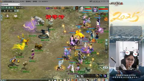 红颜知己火炮上午9.30找固定队