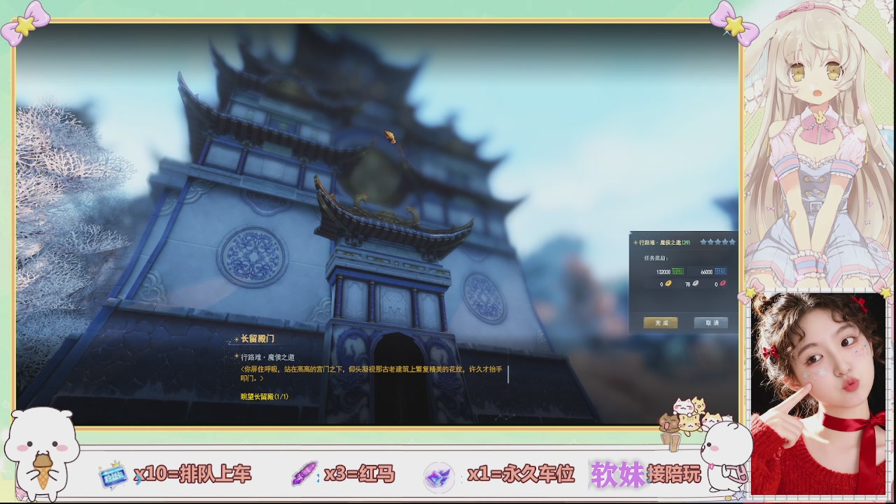 美貌与智慧并存，颜值与才华齐飞