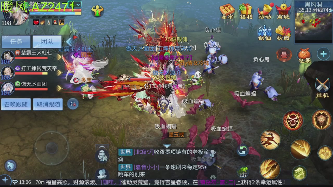 接托管，包强化，背饰打造