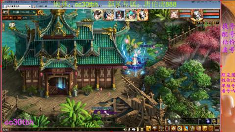 遗忘大力双盘队伍打造中