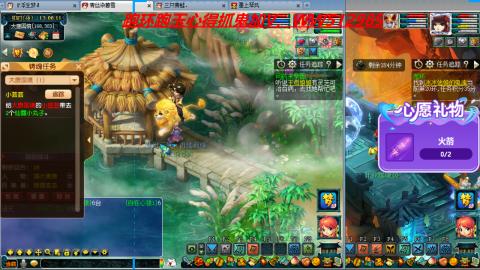 万里长城小姐姐接跑玉跑环心得