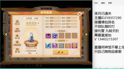 只希望我能带给你们快乐